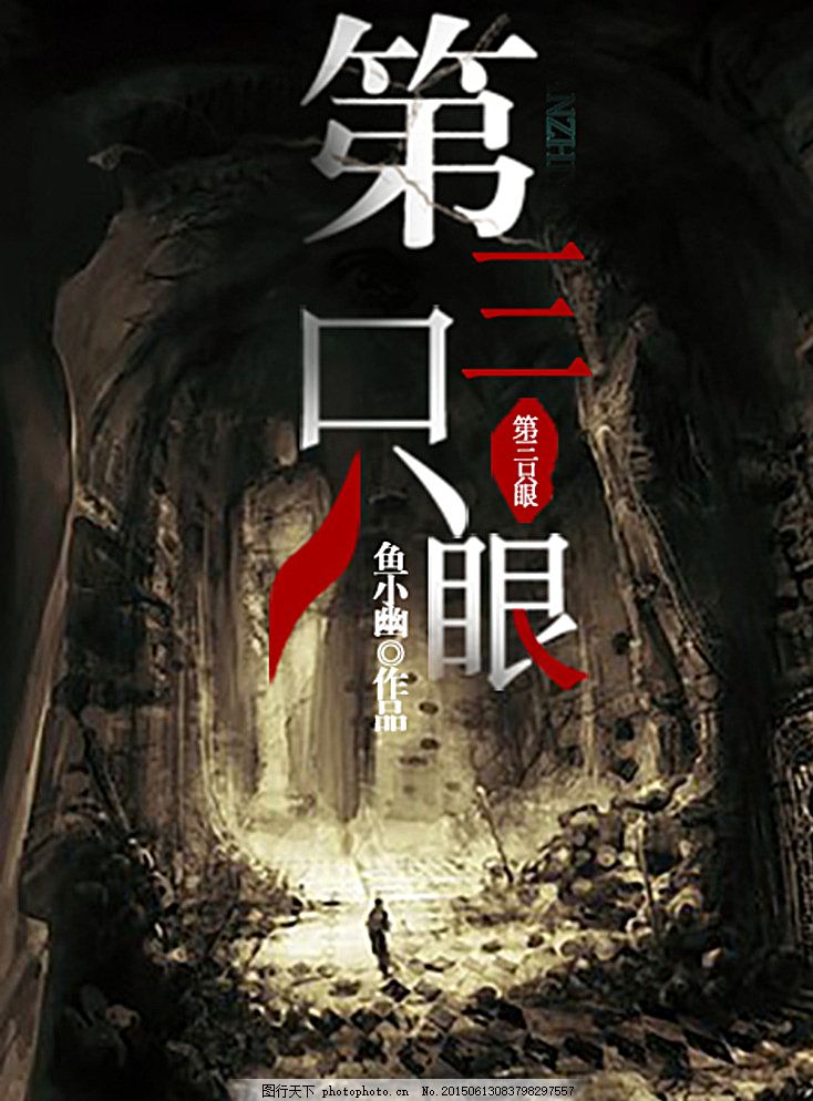 365导航影院 夜色